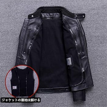 スカジャン ブラック サテン LOS INJOGERNABLES Amazon.co.jp: X.N.S(希望)バイク用 レザージャケット防風防寒